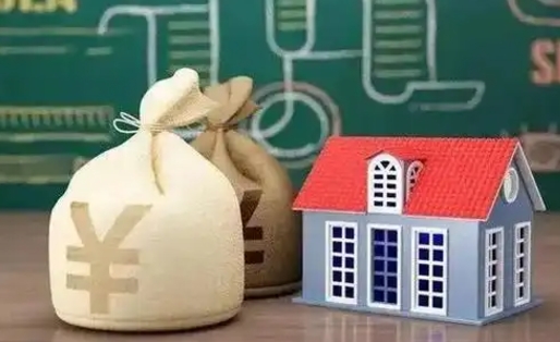 莱州电力封存的公积金怎么取（电力系统公积金提取）